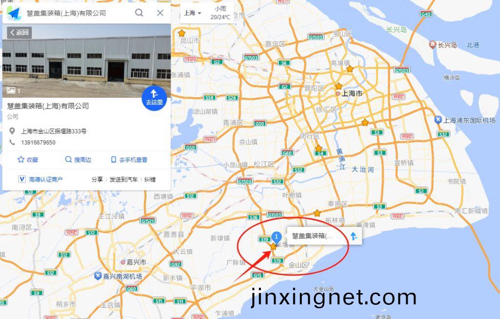 聯(lian)係我(wo)們