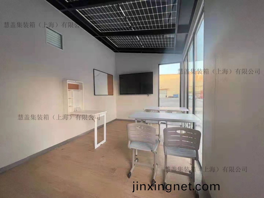 光伏小(xiao)屋