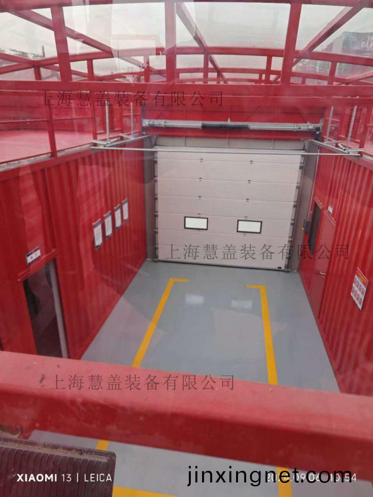 集(ji)裝箱消(xiao)防站