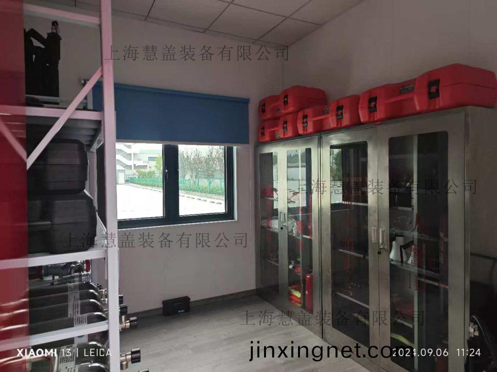 集(ji)裝(zhuang)箱消防站