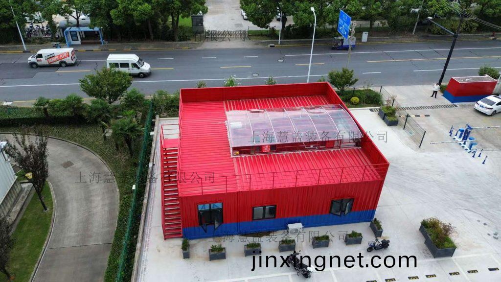 集裝(zhuang)箱(xiang)消(xiao)防站(zhan)