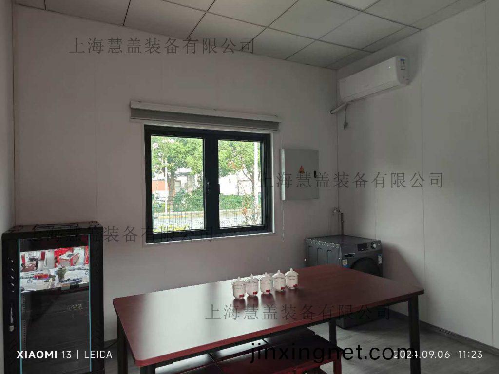 集裝箱(xiang)消(xiao)防(fang)站