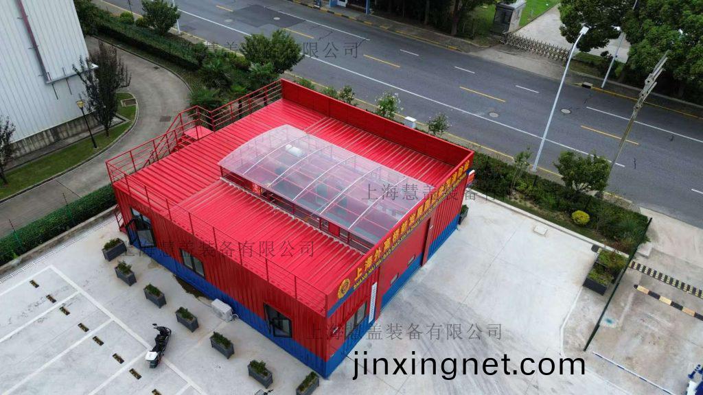 集裝箱消防(fang)站(zhan)