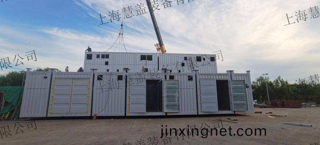 集(ji)裝(zhuang)箱(xiang)數據中(zhong)心 集(ji)裝(zhuang)箱冷站(zhan) 集(ji)裝(zhuang)箱(xiang)設備(bei)機房(fang)